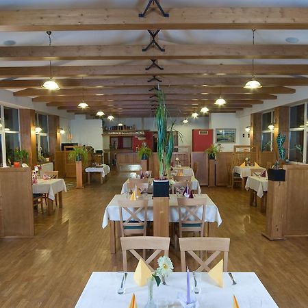 Park Hotel Cingov Smižany エクステリア 写真